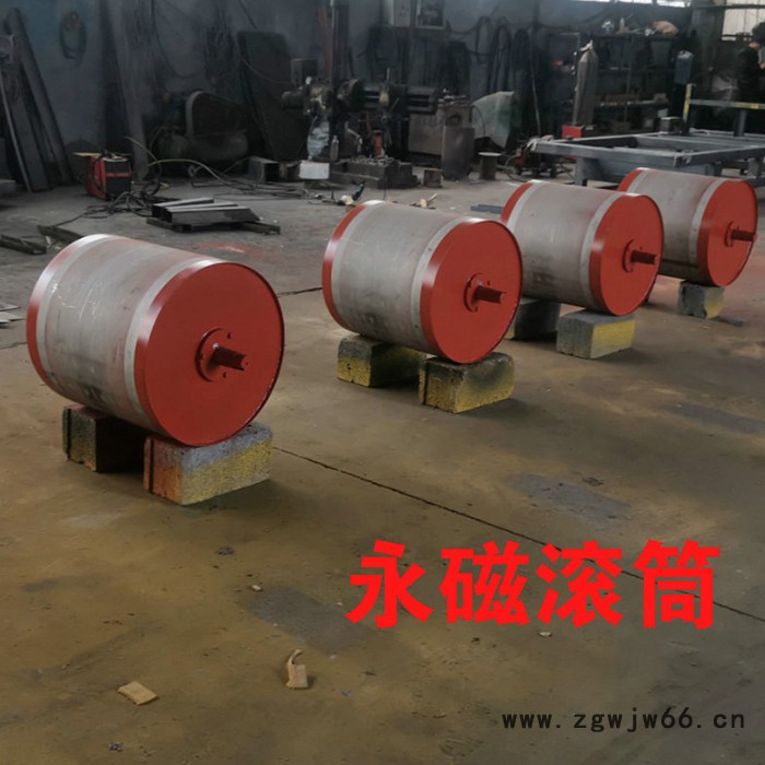 鲁创重工LCZG山东永磁滚筒厂家直营永磁电动滚筒质量保证图2