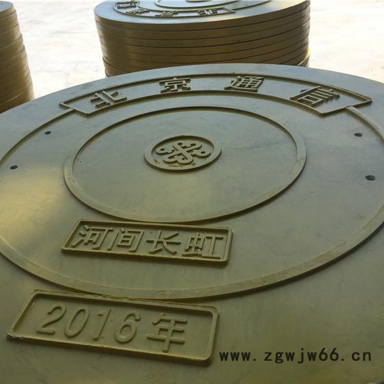 玻璃钢雨水篦子 万诚 燃气检查用井盖 玻璃钢排水沟井盖图8