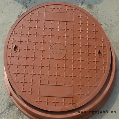 双层玻璃钢井盖   玻璃钢复合井盖   玻璃钢防盗井盖   玻璃钢承重井盖   玻璃钢树脂井盖