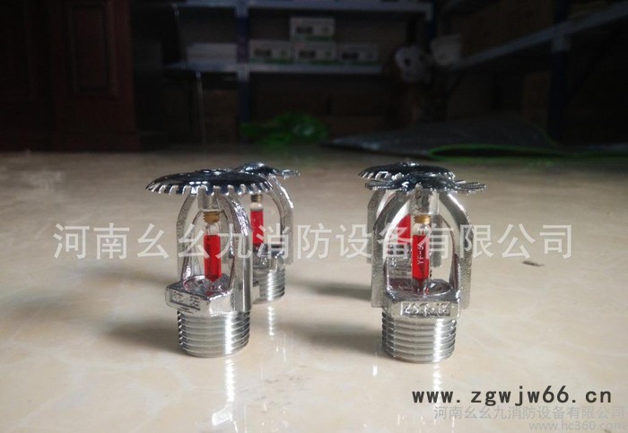 洒水喷头（边墙）图3