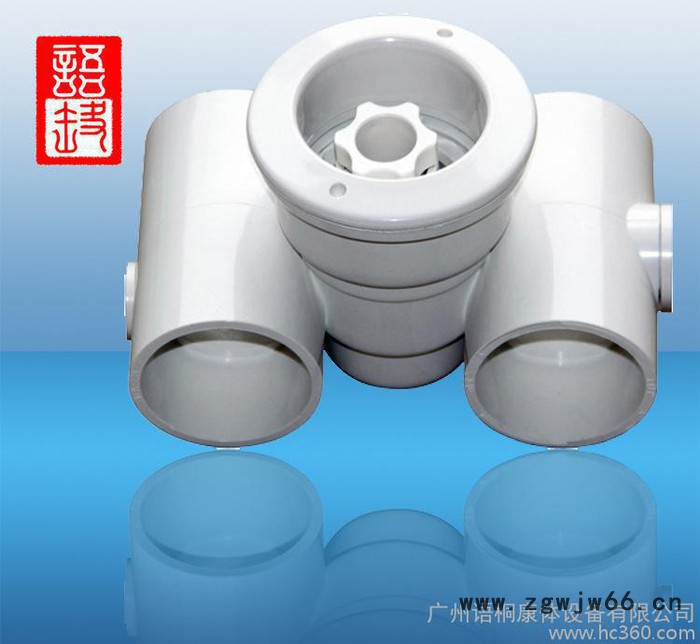 【CX】泳池按摩喷嘴|水疗按摩喷头|喜活SP1434冲浪