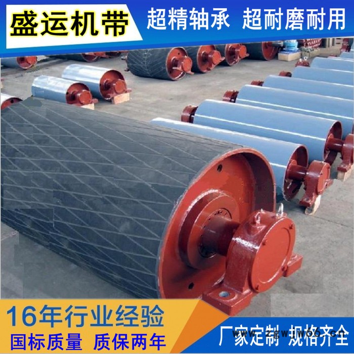 包胶传动滚筒 改向滚筒 输送带传送皮带滚筒  输送机滚筒加工图4