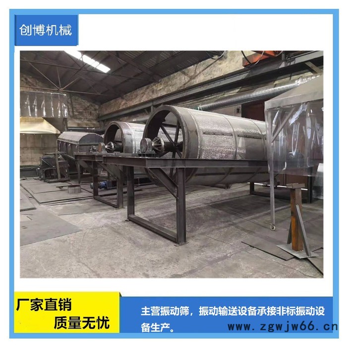 创博机械 滚筒筛分机 生产小型滚筒筛 滚筒筛 小型滚筒筛公司 销售小型滚筒筛报价图7