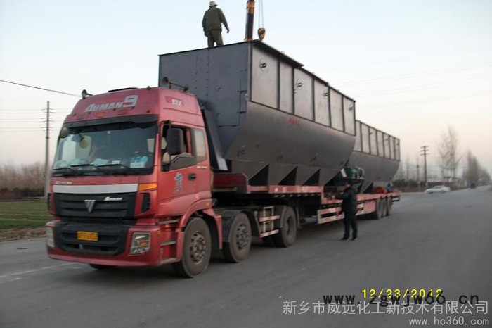 供应威远FGS型滚筒筛威远化工  FGS型滚筒筛厂家 滚筒筛 滚筒筛厂家图2