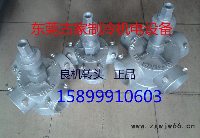 良品康 却塔 配件直销 雾化喷头 东莞办事处图3