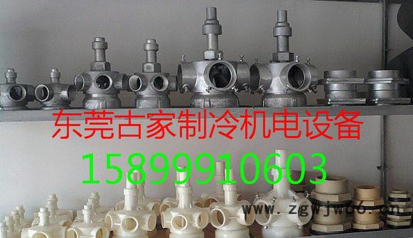 良品康 却塔 配件直销 雾化喷头 东莞办事处图2