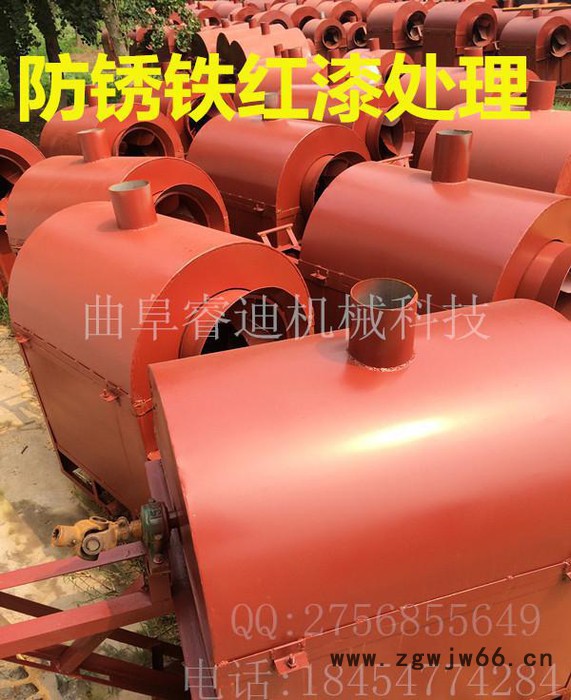 滚筒炒货机价格_滚筒炒货机报价_滚筒炒货机...图2