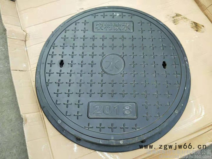拜斯特700*50 轻型井盖 模压井盖 厂价批发 定制生产图4