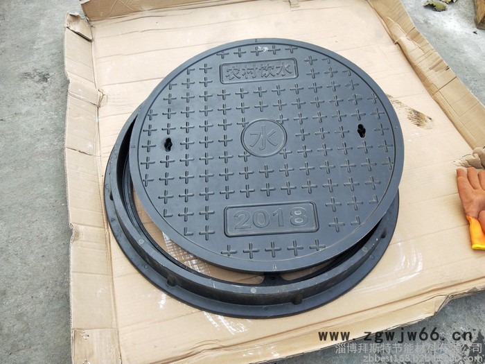 拜斯特700*50 轻型井盖 模压井盖 厂价批发 定制生产图3