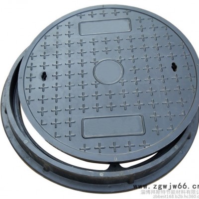 拜斯特700*50 轻型井盖 模压井盖 厂价批发 定制生产