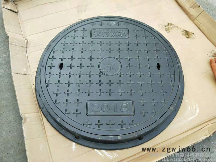 拜斯特700*50 轻型井盖 模压井盖 厂价批发 定制生产图5
