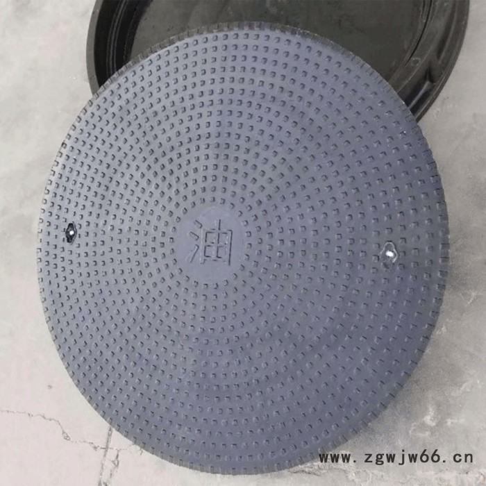 宸安 加油站承重井盖 雨水井盖 玻璃钢模压井盖图3