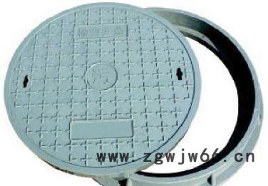 四川地区厂价高分子井盖/树脂井盖/重型井盖