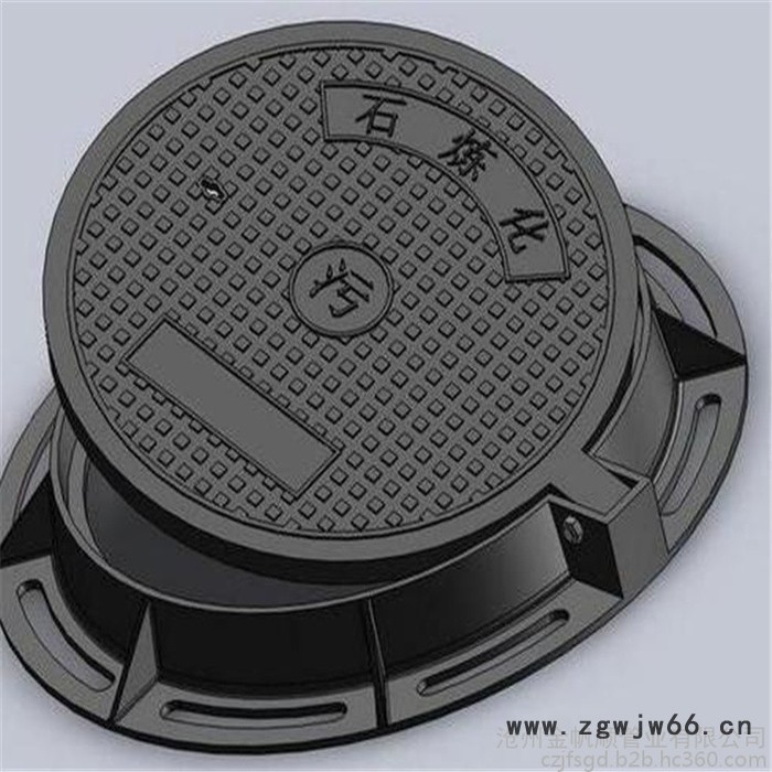 金帆顺 厂家 批发 各种型号的 防沉降井盖 五防井盖 球墨铸铁井盖图4