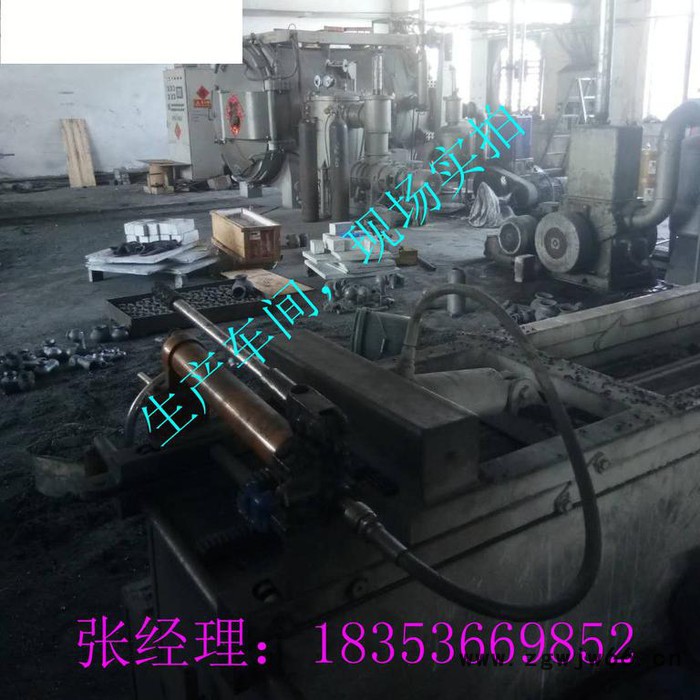 格亿机械1.5寸-DN40 螺旋喷嘴喷头图2