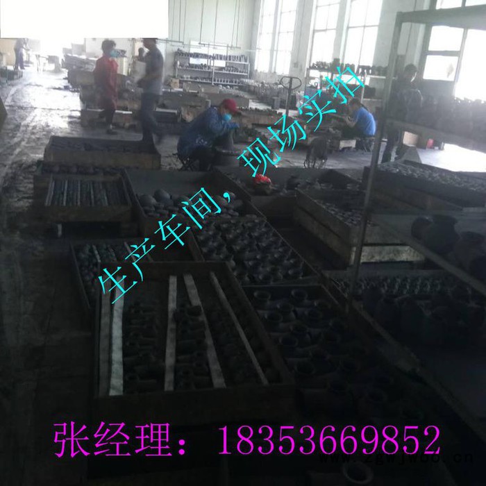 格亿机械1.5寸-DN40 螺旋喷嘴喷头图7