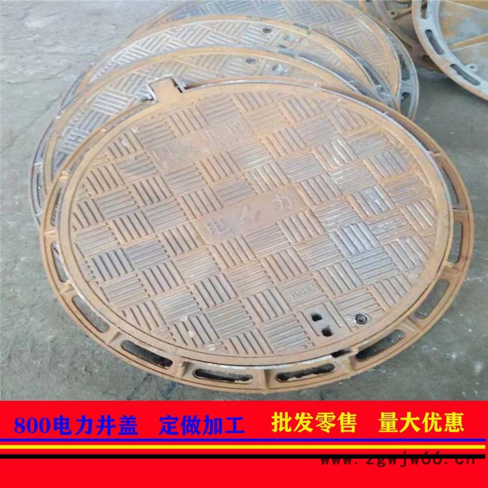 ** 下水道井盖  井篦子  检查井井盖图4
