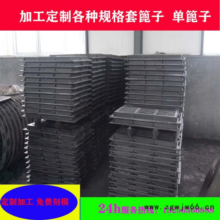 ** 下水道井盖  井篦子  检查井井盖图3