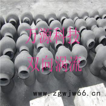 供应 4分碳化硅螺旋喷嘴喷头图3