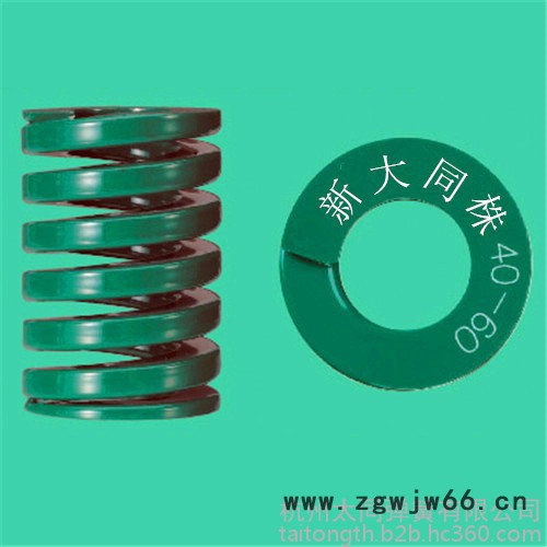 厂家直供大同国产系列**弹簧红色XM40*60 拉伸弹簧 扭转弹簧 国产弹簧图2