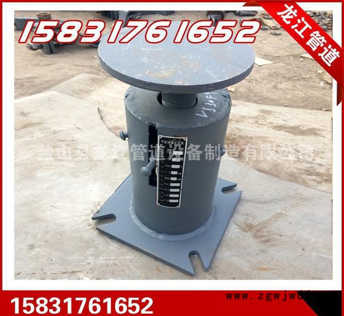 弹簧支吊架 VS支撑型弹簧支吊架 可变弹簧支吊架**图3