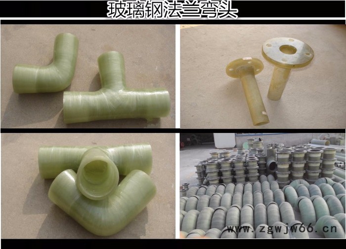 **玻璃钢冷却塔喷头喷嘴  凉水塔喷头 喷嘴 量大从优图2