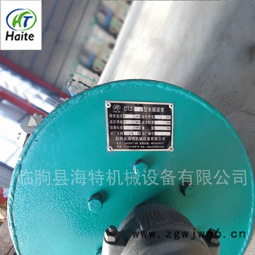 长期供应永磁滚筒  GTZ系列半磁滚筒   中强磁滚筒  强磁滚筒  可定制图4