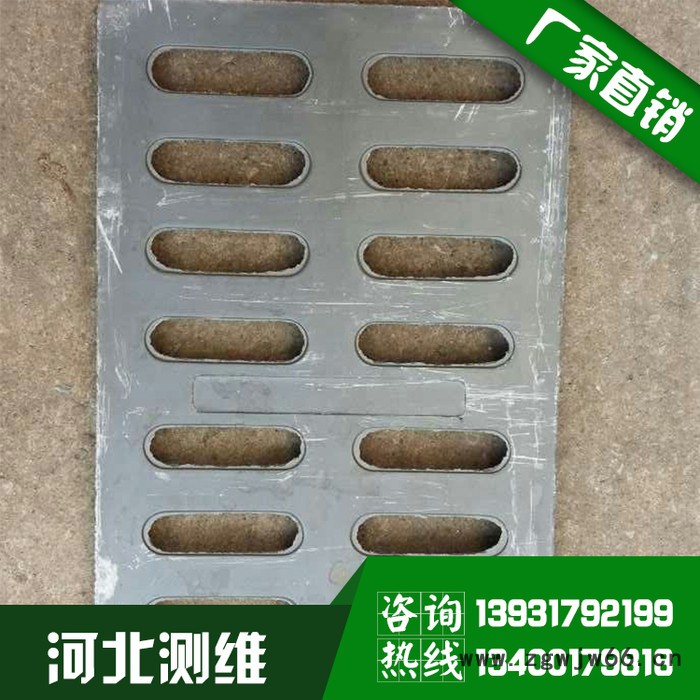 井盖篦子排水篦子 铸铁排水篦子 井盖篦子厂家 井盖篦子价格 井盖篦子批发 井盖篦子销售 井盖篦子价格图4