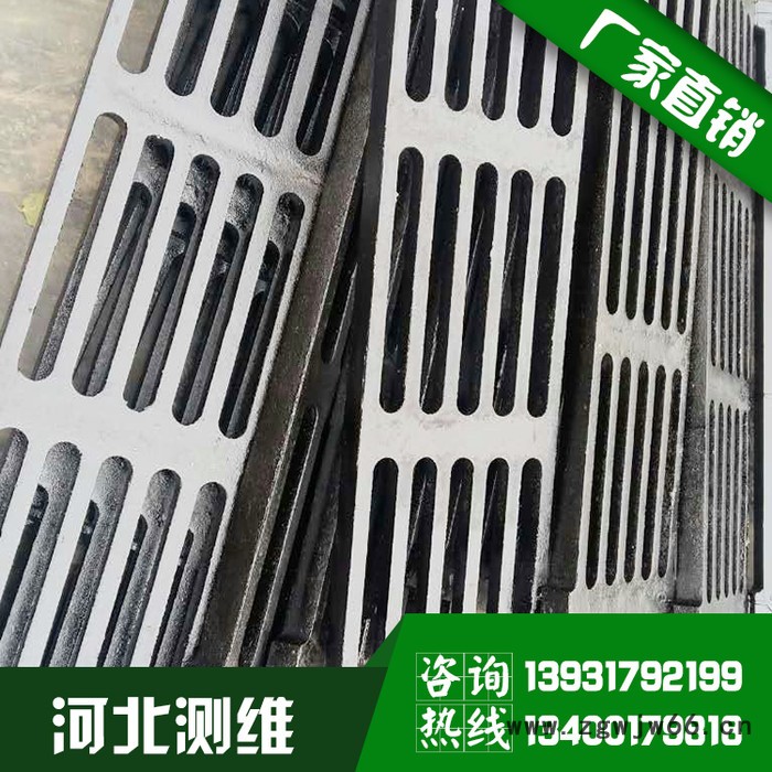 井盖篦子排水篦子 铸铁排水篦子 井盖篦子厂家 井盖篦子价格 井盖篦子批发 井盖篦子销售 井盖篦子价格