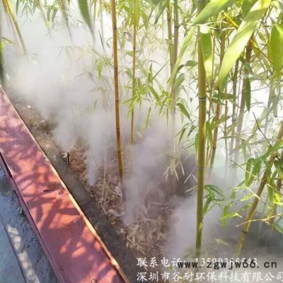 造雾喷头 上海景观造雾