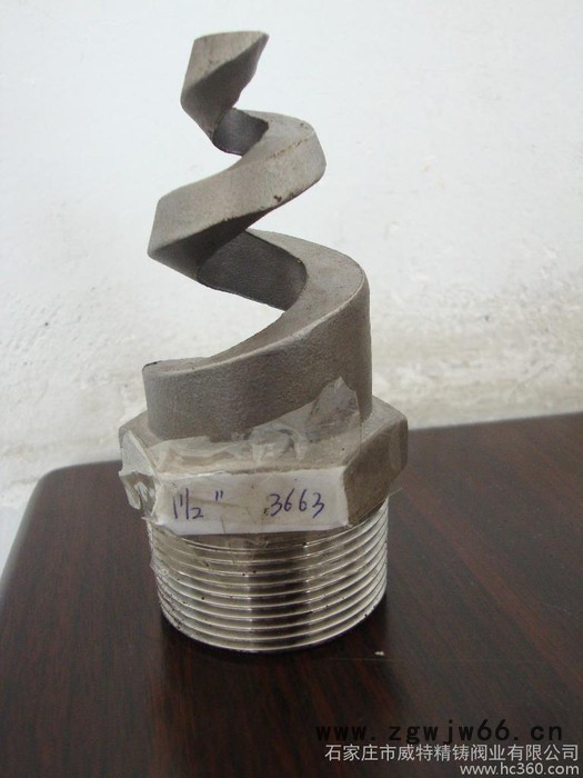 供应VT威特喷嘴喷头图3