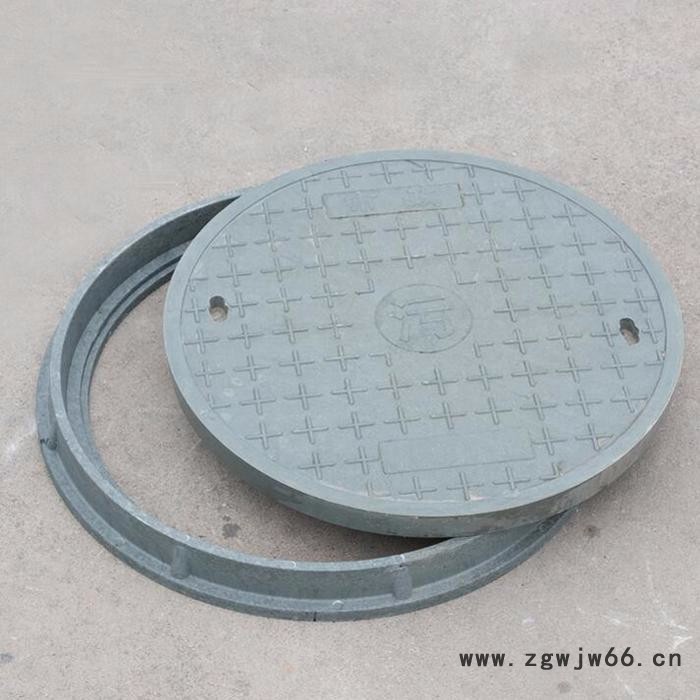 星凯     玻璃钢复合井盖   树脂窖井盖   井盖  厂家定制图4