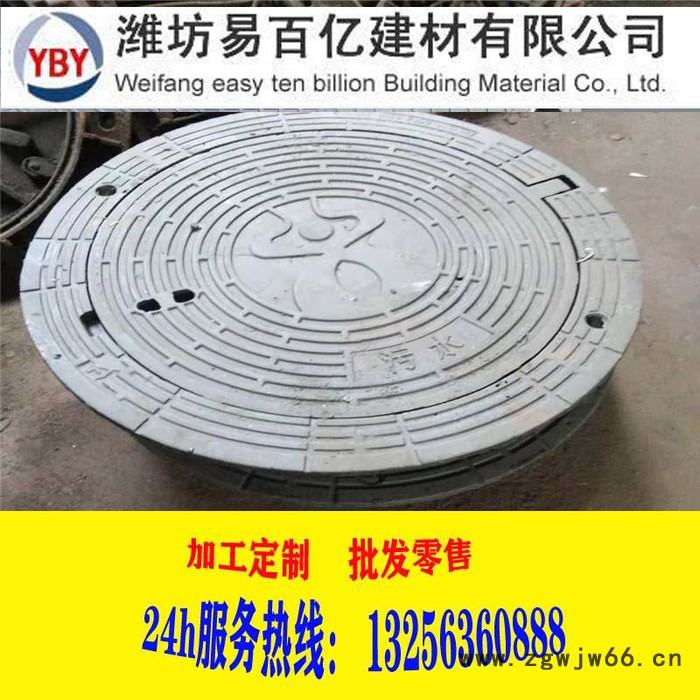 供应山东防沉降井盖井盖图3