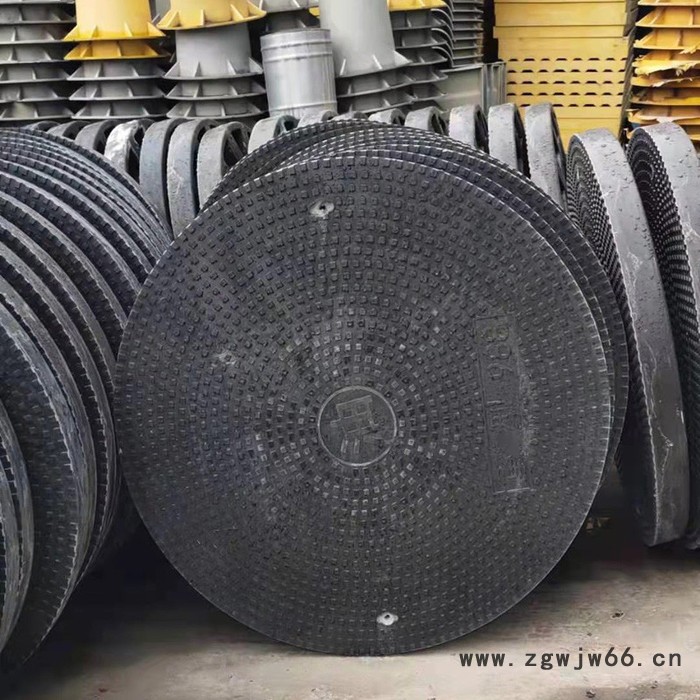 佳航 复合材料井盖 SMC井盖 SMC复合井盖图3