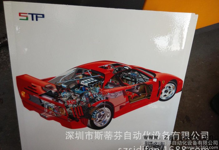 深圳斯蒂芬平板机多少钱/平板打印机/爱普生双喷头/uv平板机图3