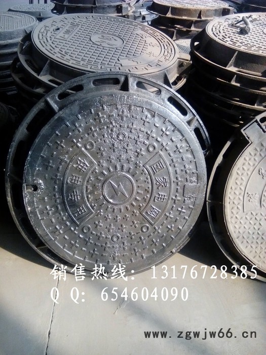 球墨铸铁井盖 铸铁井盖  井盖厂家
