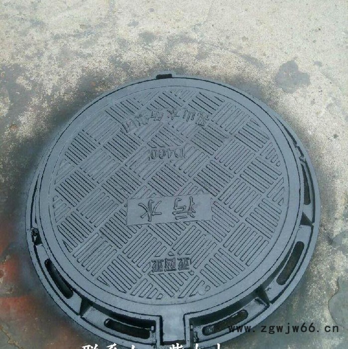 球墨铸铁井盖 铸铁井盖  井盖厂家图7