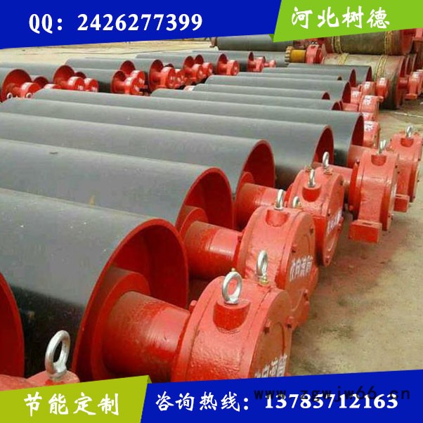 传动辊筒 电动辊筒 改向辊筒 陶瓷滚筒 不锈钢滚筒 河北树德矿山设备各种滚筒 应有尽有图8