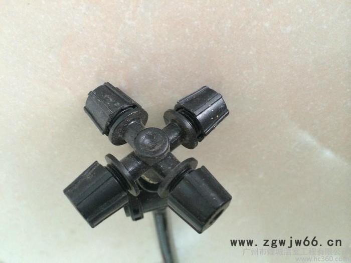 供应煌城喷滴灌设施设备 十字雾化喷头 温室大棚配件 温室工程大棚 雾化喷头 喷灌系统 滴灌系统 雾化系统