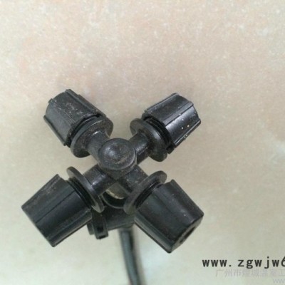 供应煌城喷滴灌设施设备 十字雾化喷头 温室大棚配件 温室工程大棚 雾化喷头 喷灌系统 滴灌系统 雾化系统