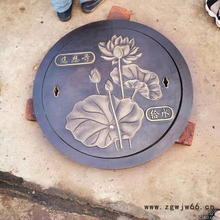 山西仿古铜井盖 带花纹青铜井盖 青铜莲花井盖 铜井盖铸造厂 妙缘铜雕定制图8