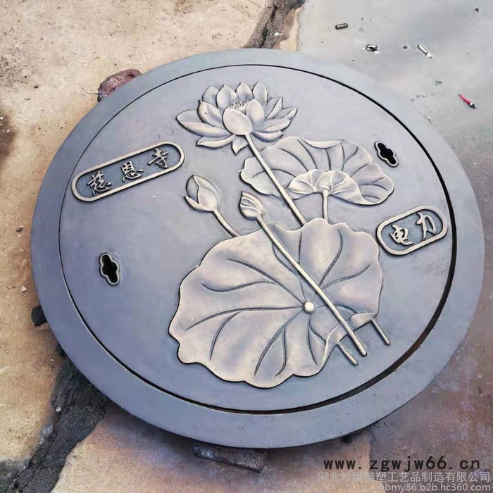 山西仿古铜井盖 带花纹青铜井盖 青铜莲花井盖 铜井盖铸造厂 妙缘铜雕定制图1