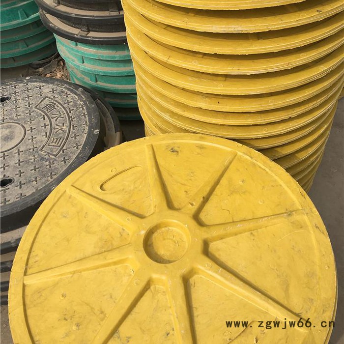 市政检查井井盖 万诚 玻璃钢纤维井盖 复合雨水井盖图6