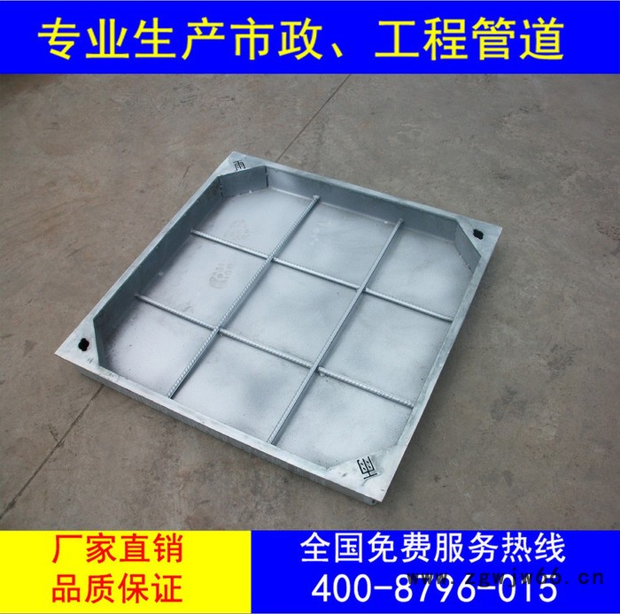 隐形井盖厂家 不锈钢隐形井盖规格齐全图4