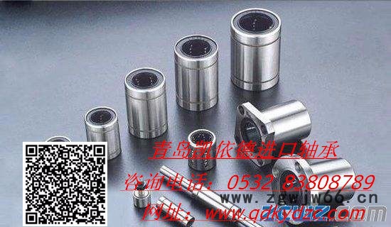 天长NSK进口轴承32917 圆锥滚子轴承耐腐蚀图3