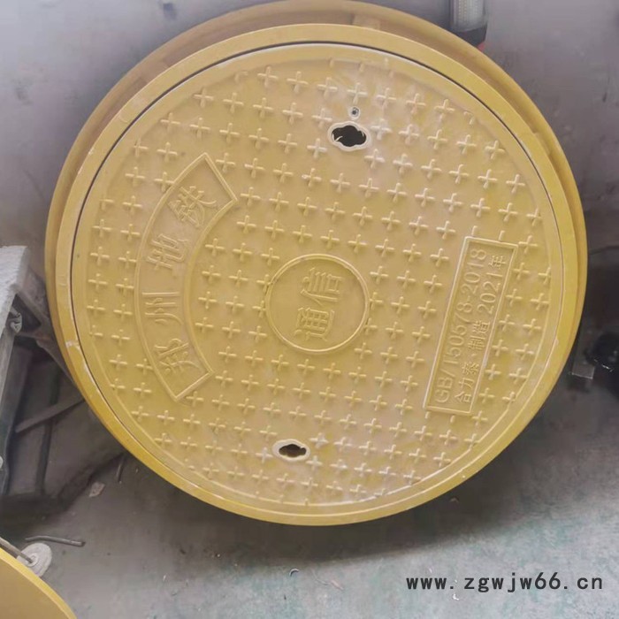 霆博 圆形井盖 玻璃钢井盖 smc井盖