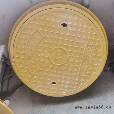 霆博 圆形井盖 玻璃钢井盖 smc井盖