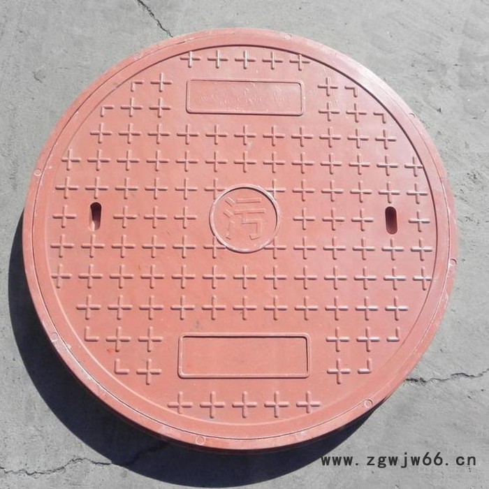 华强专业生产   井盖  模压井盖 模压圆形井盖  玻璃钢模压井盖   防偷井盖 下水道井盖图2
