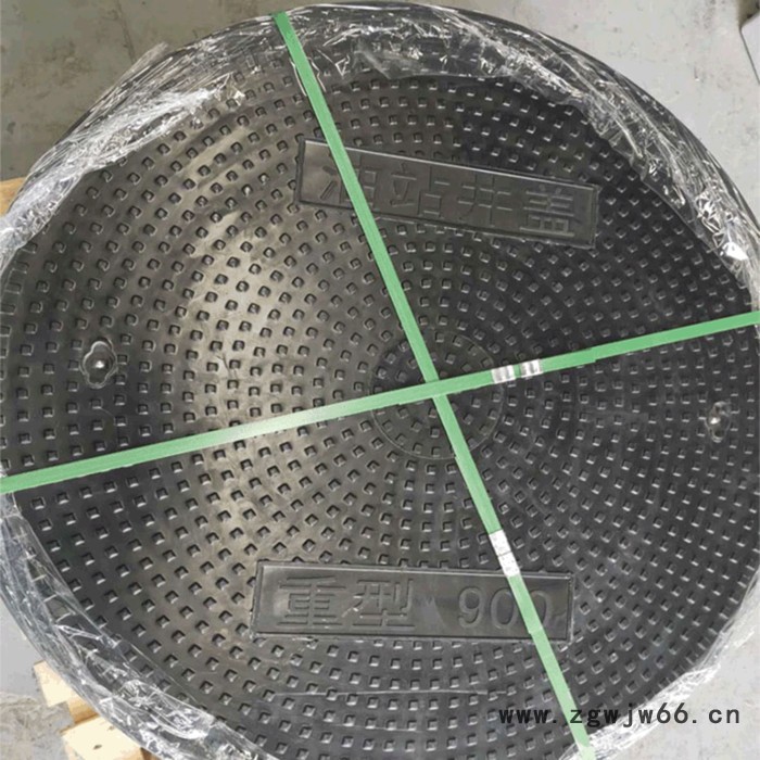 宸安  加油站承重井盖 加油站井盖 SMC井盖  人孔井井盖  人孔盖  加油站重型井盖  复合材料井盖图2