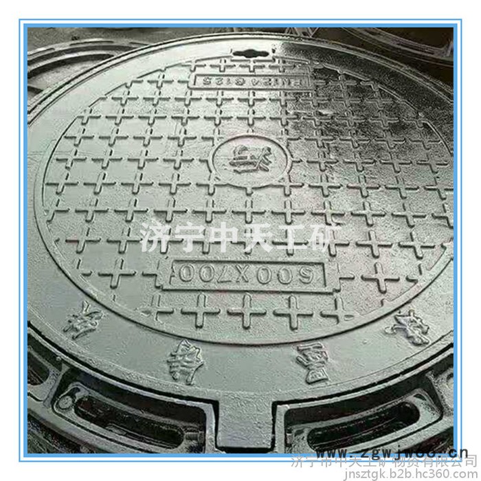 方形井盖 韧性好 市政井盖 强度高  圆形井盖 铸铁篦子 防沉降井盖图7